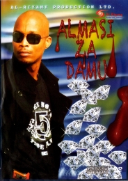 Almasi ya Damu - Click Image to Enlarge