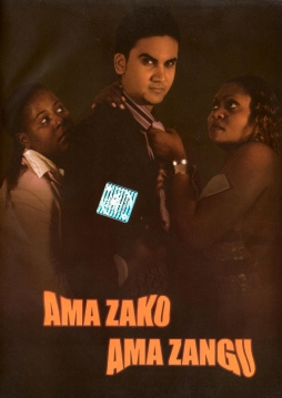 Ama Zako Ama Zangu - Click Image to Enlarge
