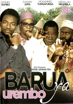 Barua ya Urembo - Click Image to Enlarge