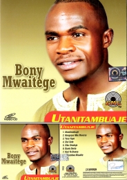 Bony Mwaitege - Utanitambuaje - Click Image to Enlarge