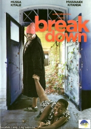 Break Down - Click Image to Enlarge