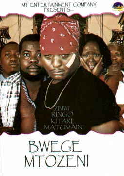 Bwege Mtozeni - Click Image to Enlarge