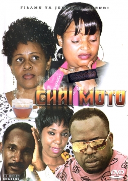 Chai Moto - Click Image to Enlarge