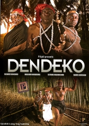 Dendeko - Click Image to Enlarge
