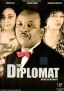 The Dilomat