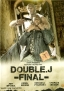 Double JJ Final