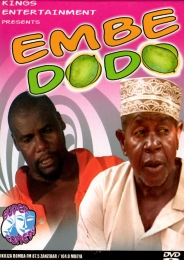 Embe Dodo - Click Image to Enlarge