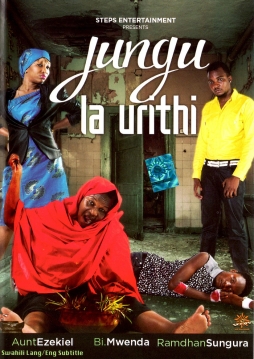 Jungu la Urithi - Click Image to Enlarge