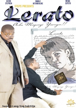 Lerato - Click Image to Enlarge