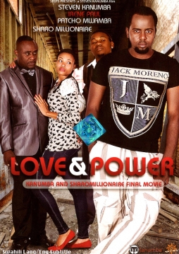 Love & Power - Click Image to Enlarge