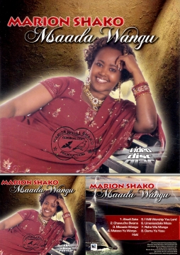 Marion Shako - Msaada wa Mungu - Click Image to Enlarge