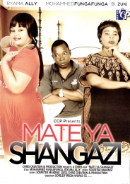 Mate ya Shangazi - Click Image to Enlarge