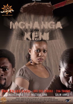 Mchanga na Keni - Click Image to Enlarge