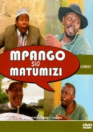 Mpango Sio Matumizi - Click Image to Enlarge