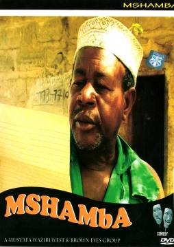Mshamba - Click Image to Enlarge