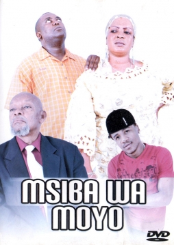 Msiba wa Moyo - Click Image to Enlarge