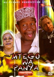 Mtego wa Panya - Click Image to Enlarge