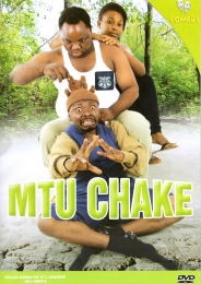 Mtu Chake - Click Image to Enlarge