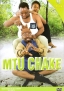 Mtu Chake