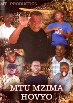 Mtu Mzima Hovyo - Click Image to Enlarge