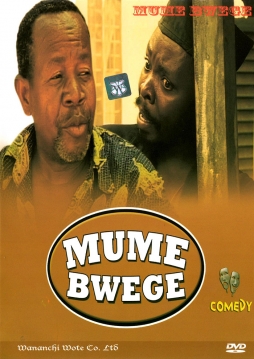 Mume Bwege - Click Image to Enlarge