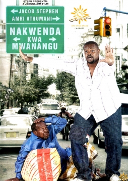 Nakwenda Kwa Mwanangu - Click Image to Enlarge