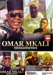Omari Mkali - Msumeno - Click Image to Enlarge
