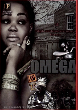 Omega - Click Image to Enlarge
