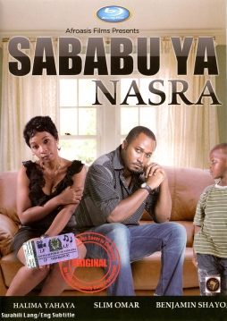 Sababu ya Nasra - Click Image to Enlarge
