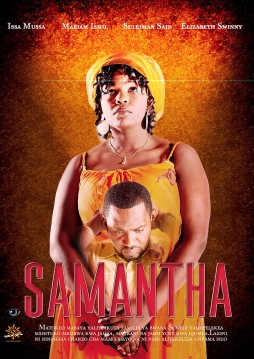 Samatha - Click Image to Enlarge