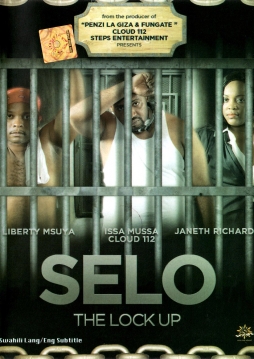 Selo, The Lockup - Click Image to Enlarge