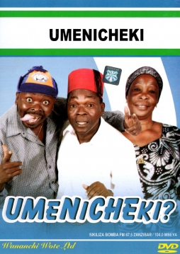 Umenicheki - Click Image to Enlarge