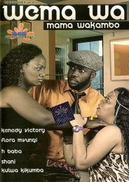Wema Wa Mama Wakambo - Click Image to Enlarge
