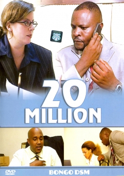 20 Million - Click Image to Enlarge