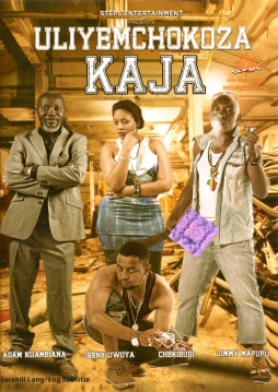 Aliyemchokoza Kaja - Click Image to Enlarge