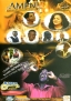 Amen Gospel Collection Vol.1 Amen Gospel Collection Vol.1
