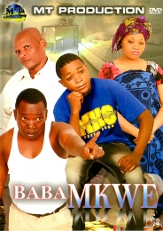 Baba Mkwe - Click Image to Enlarge
