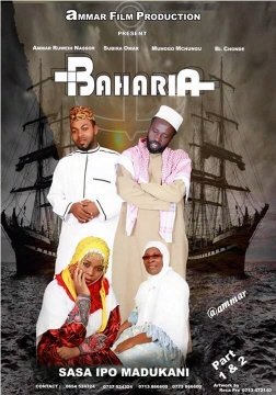 Baharia - Click Image to Enlarge