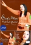 Beatrice Mhone - Huniongoza (DVD)