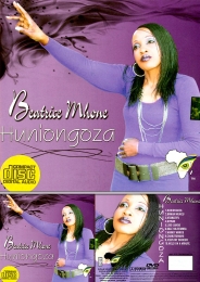 Beatrice Mhone - Huniongoza (CD) - Click Image to Enlarge