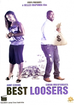 Best Loosers - Click Image to Enlarge
