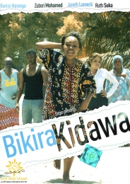 Bikira Kidawa - Click Image to Enlarge