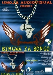 Bingwa za Bongo Vol 17 - Click Image to Enlarge