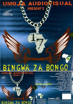 Bingwa za Bongo Vol 17 - Click Image to Enlarge