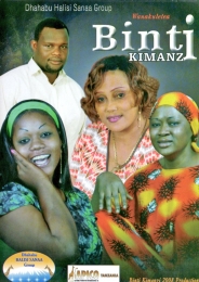 Binti Kimanzi - Click Image to Enlarge