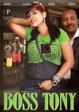 Boss Tony - Click Image to Enlarge