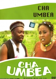 Cha Umbea - Click Image to Enlarge