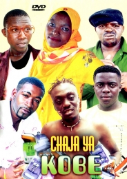 Chaja ya Kobe - Click Image to Enlarge