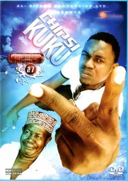Chips Kuku - Click Image to Enlarge