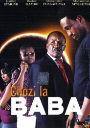 Chozi la Baba - Click Image to Enlarge